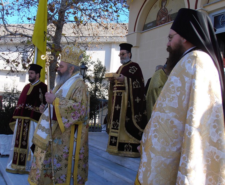 Τίμησαν τον Άγιο Σπυρίδωνα στην Ελασσόνα